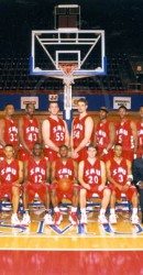 1999-00 Men’s Basketball Team
