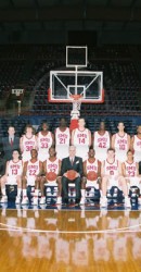 2007-08 Men’s Basketball Team