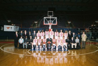 2007-08 Men’s Basketball Team